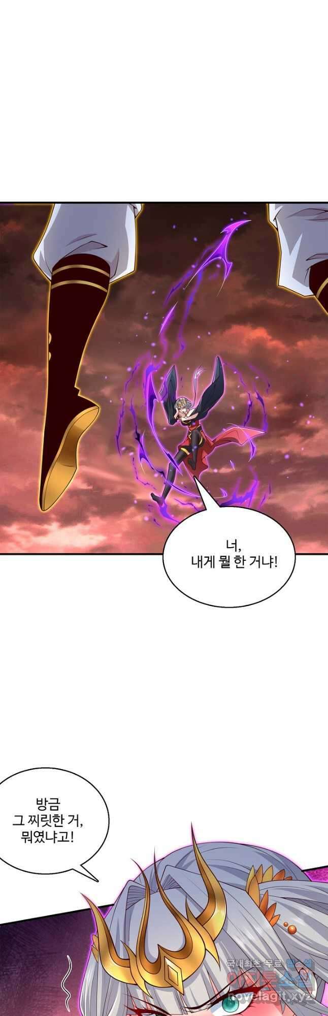 미녀 사부들에게 길들여지는 법 116화 14