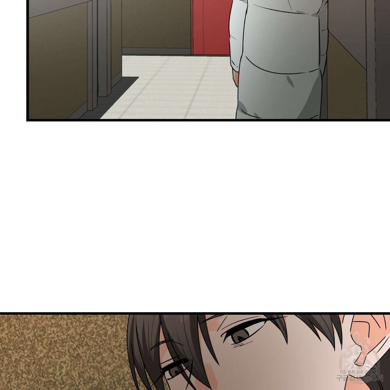 백일야화 41화 15