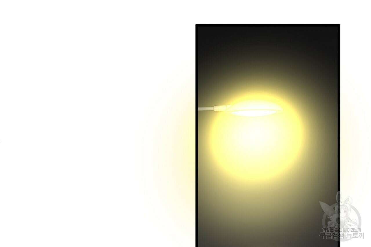 백일야화 41화 26