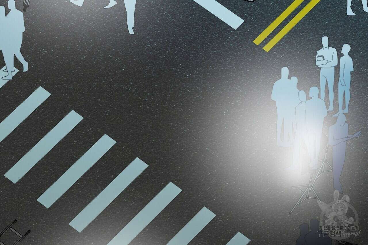 백일야화 41화 28