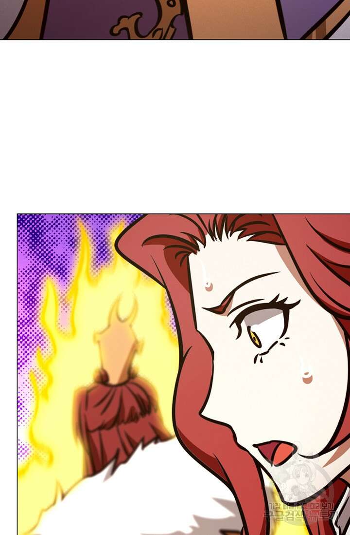 만고검신 시즌2 62화 13
