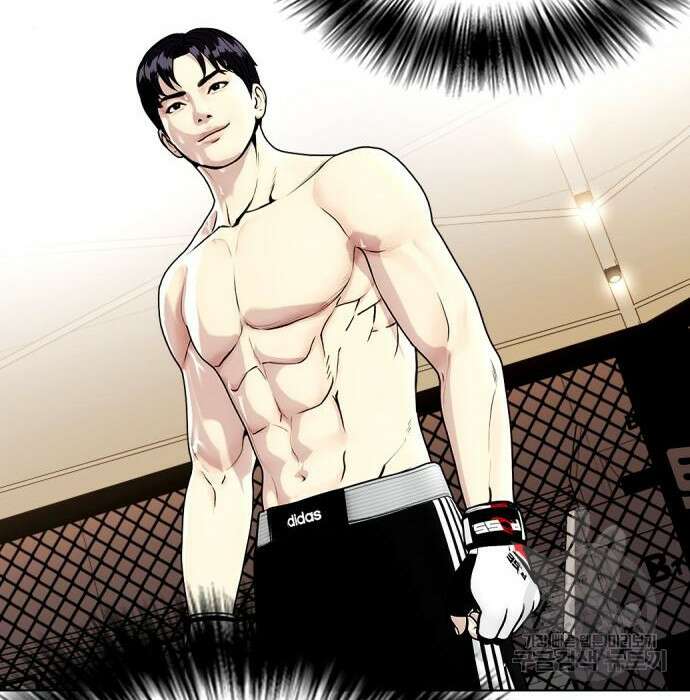 왕따가 격투기를 너무 잘함 11화 16