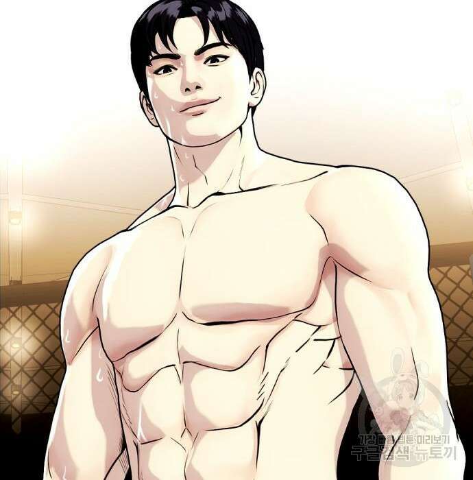 왕따가 격투기를 너무 잘함 11화 28