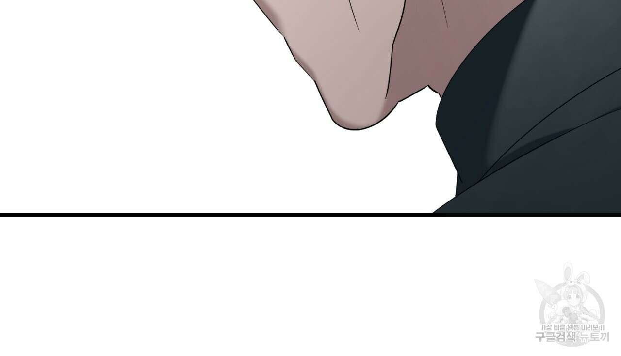 철수를 구하시오 66화 50