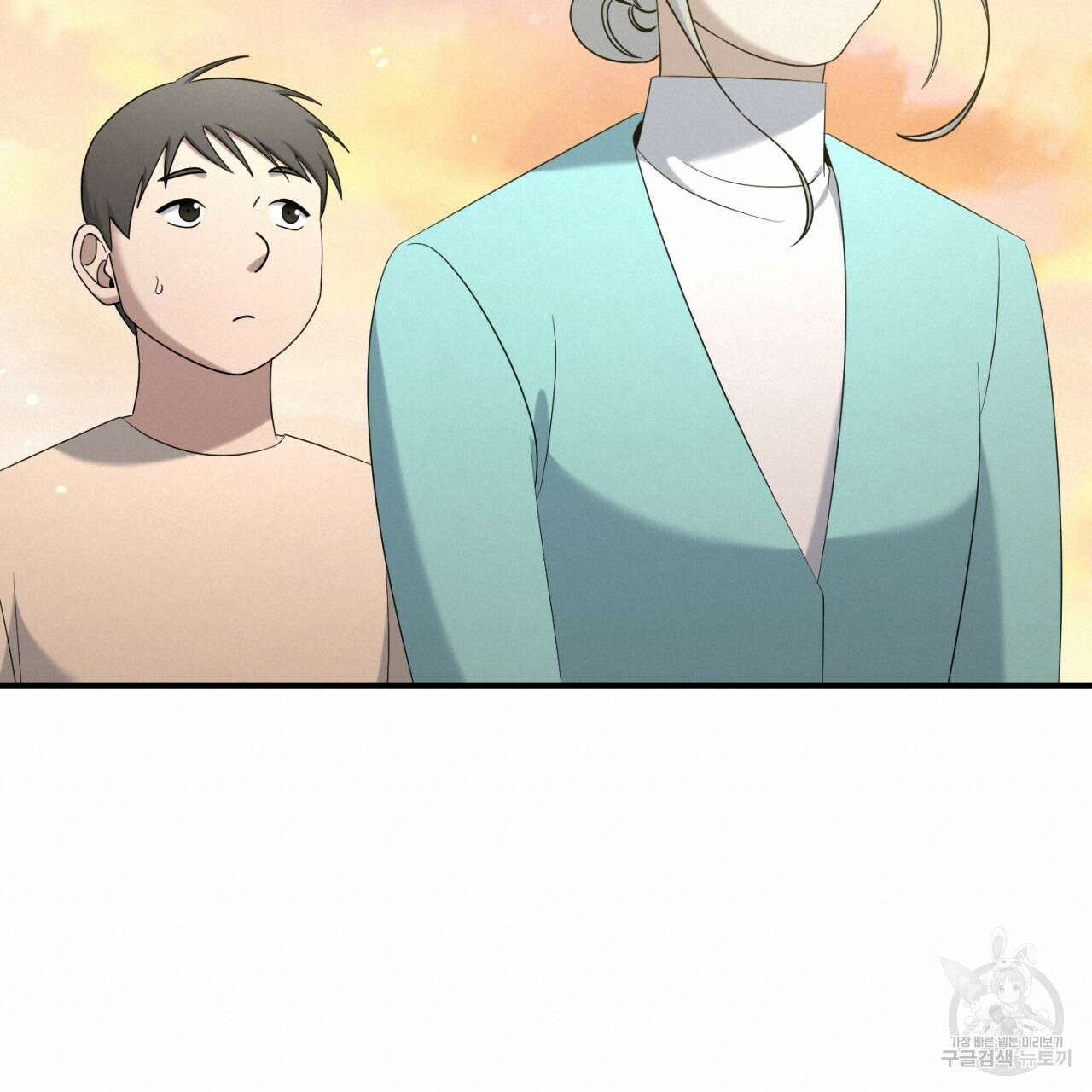 철수를 구하시오 66화 120
