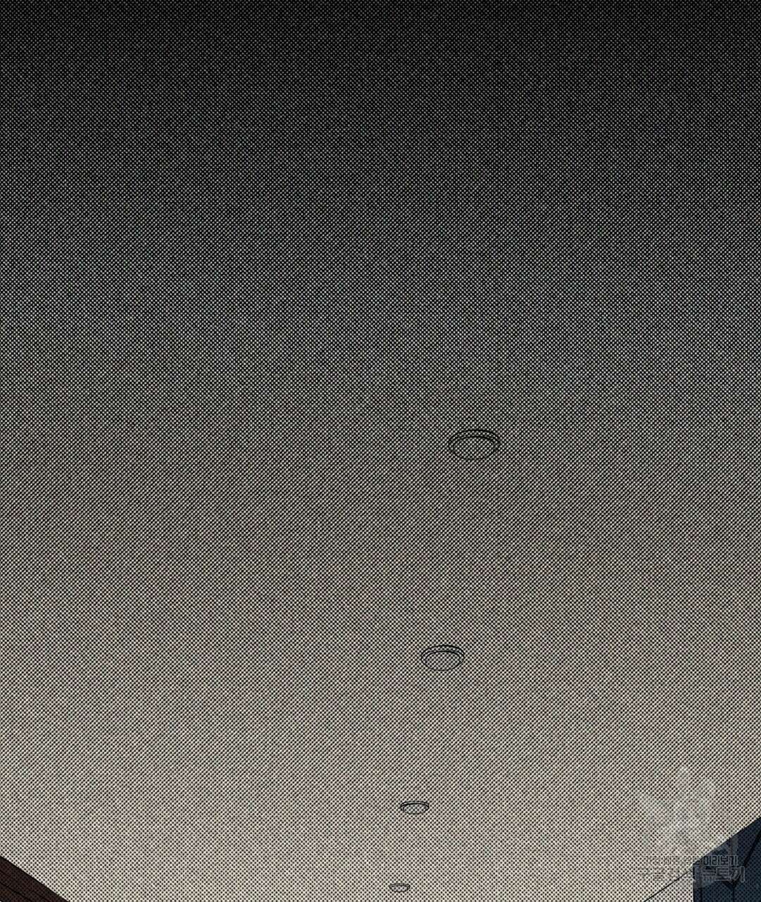Wet Sand(웻샌드) 30화 11