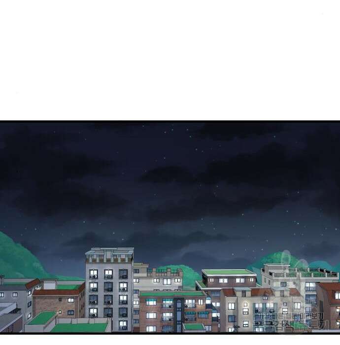 순정빌런 45화 141