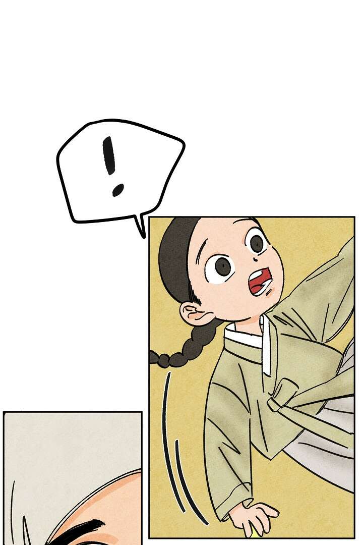 금복이 이야기 109화 6