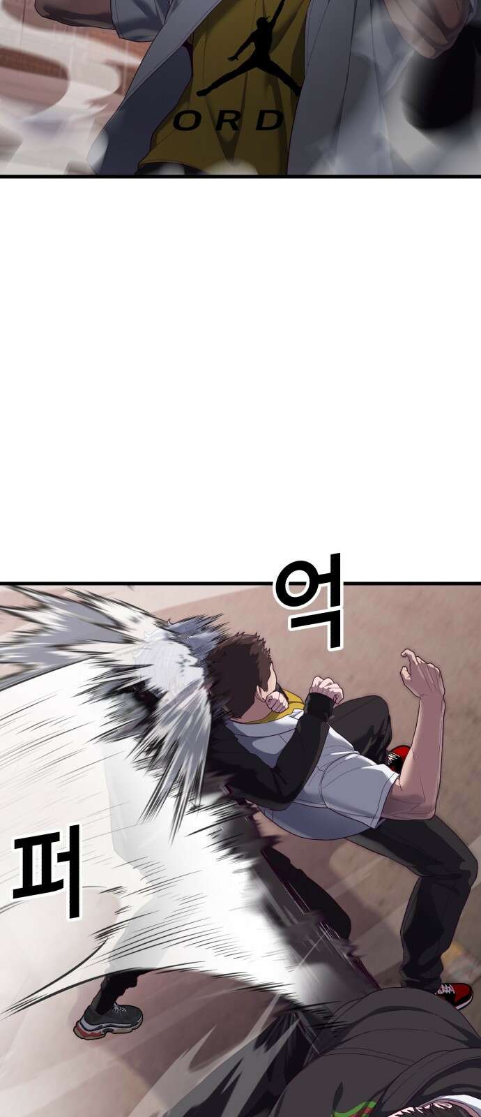 절대복종 34화 - 강우,태혁 vs 류환 19