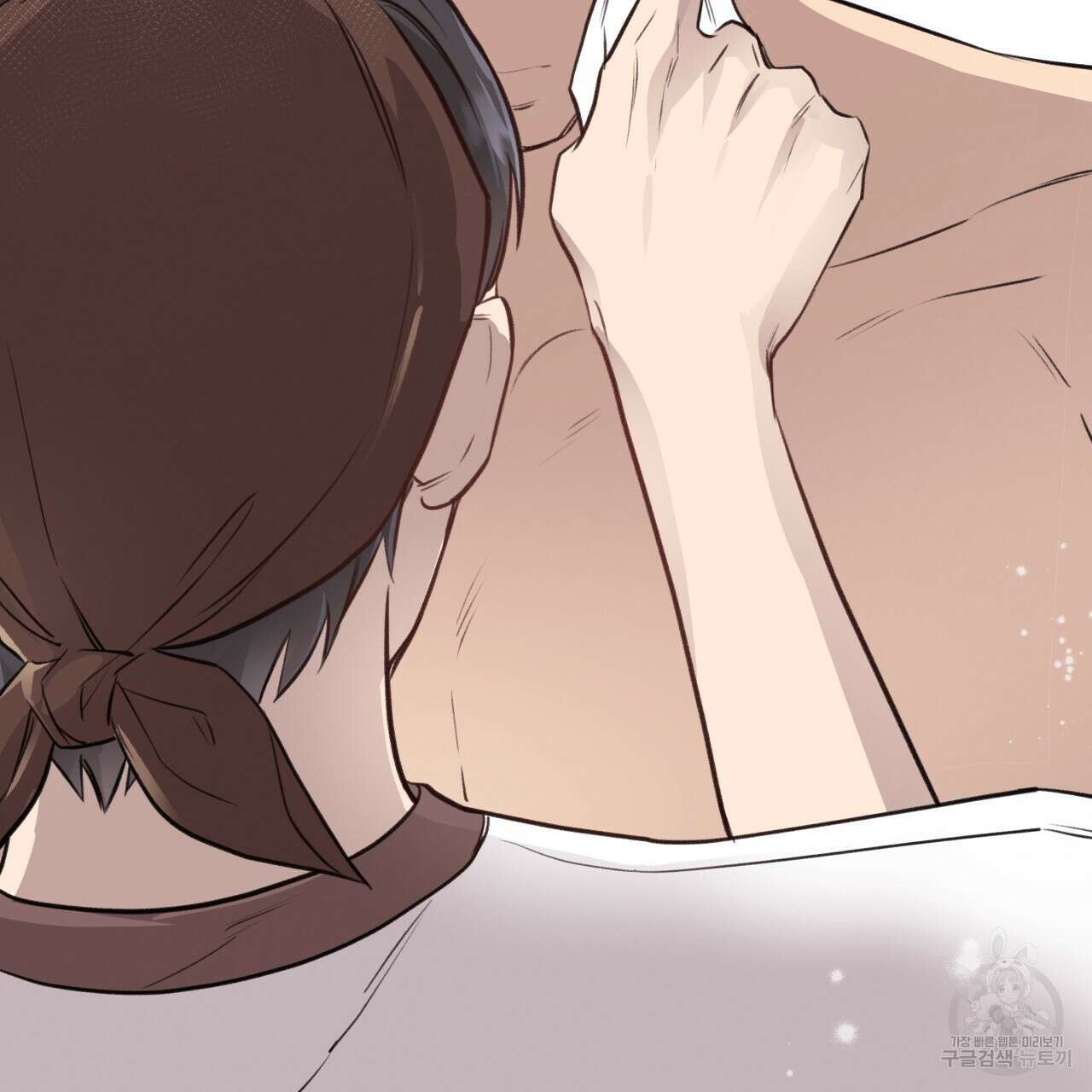 허니 베어 8화 15