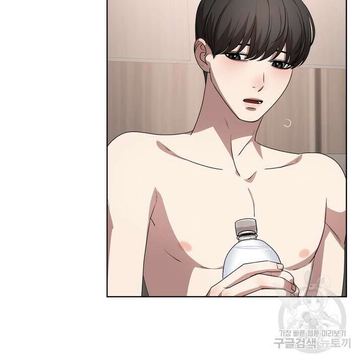 룩앳미(BL) 15화 22
