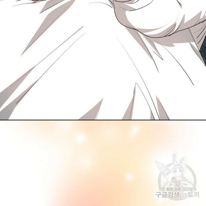 룩앳미(BL) 15화 52