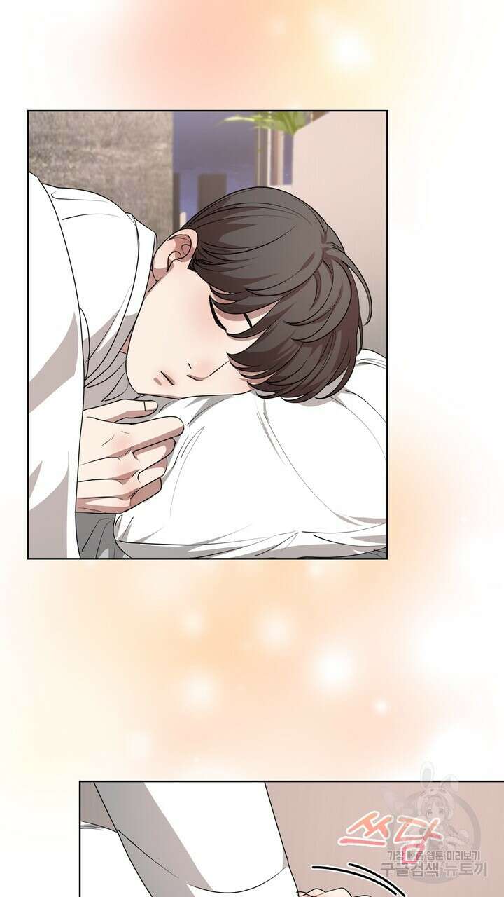 룩앳미(BL) 15화 53