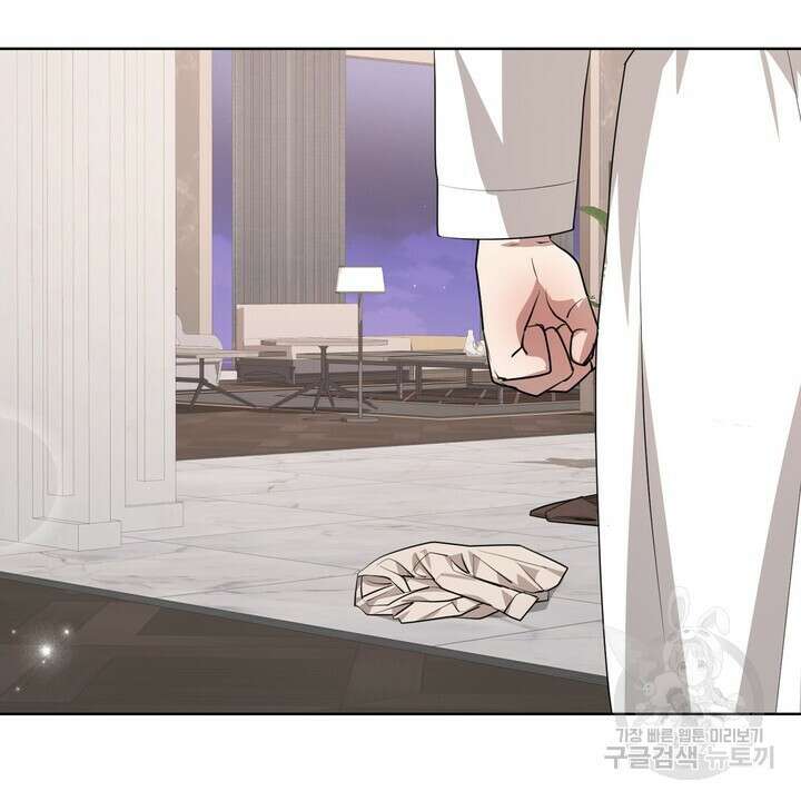 룩앳미(BL) 15화 70