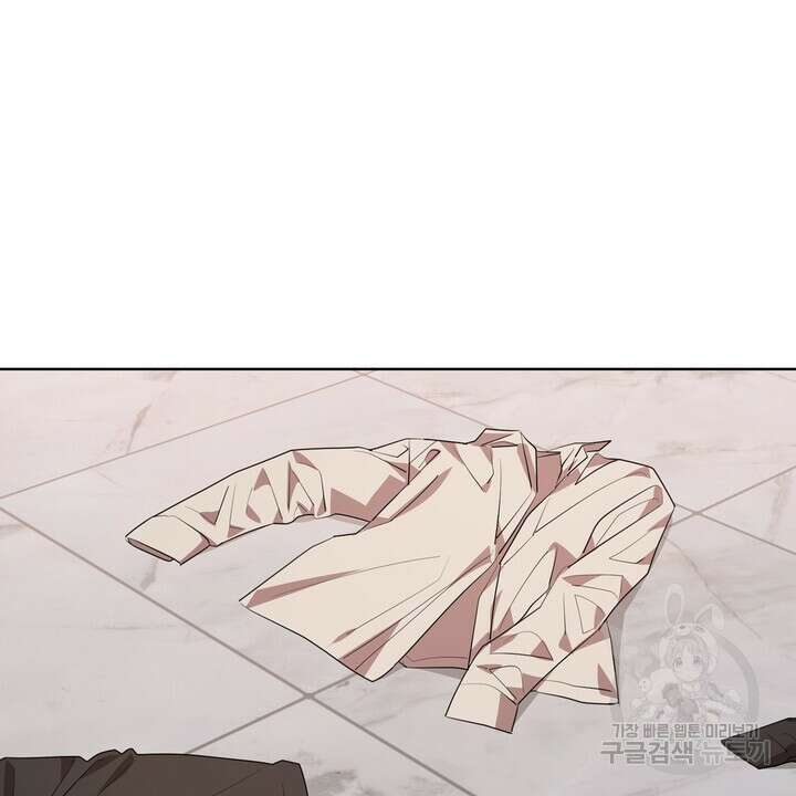 룩앳미(BL) 15화 72