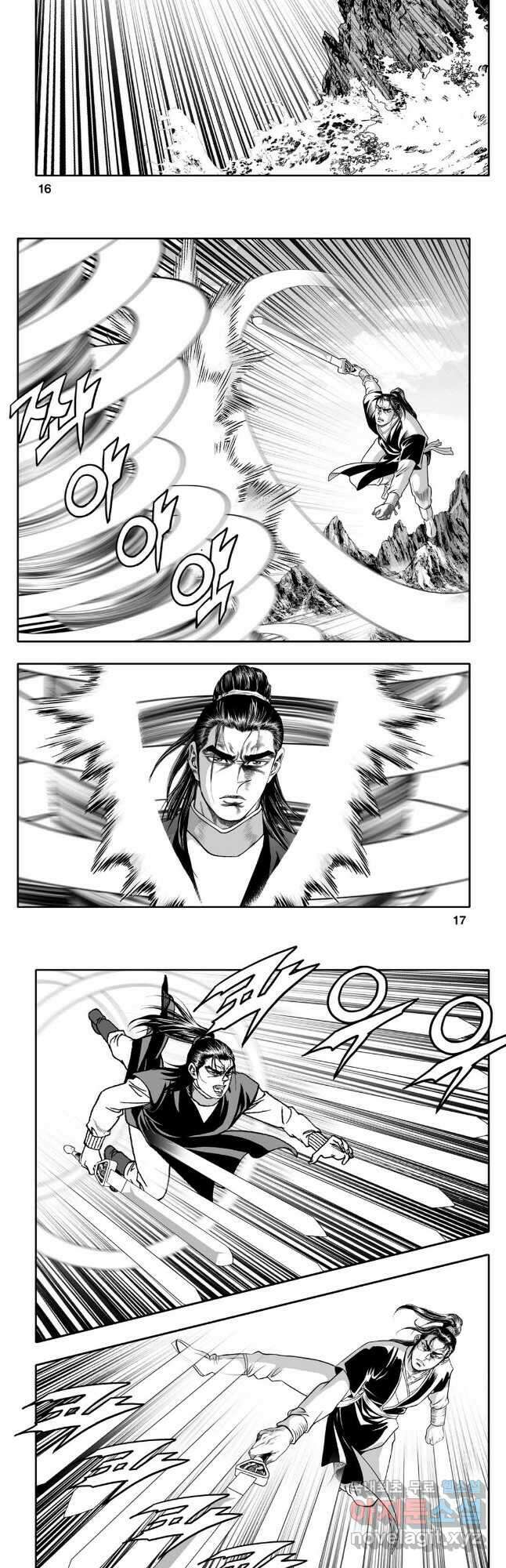 대도천심 23화 6