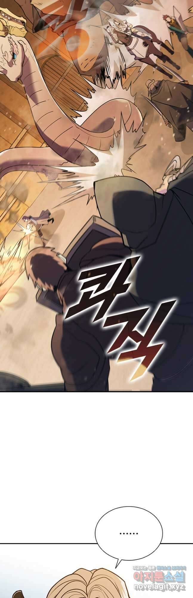 테이밍 마스터 102화 24