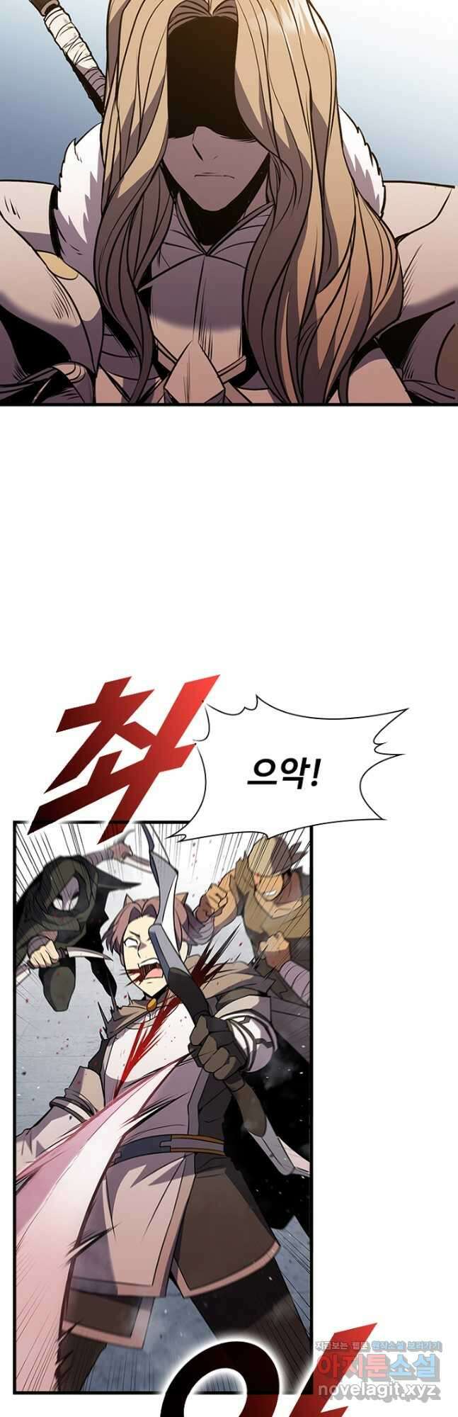 테이밍 마스터 102화 25