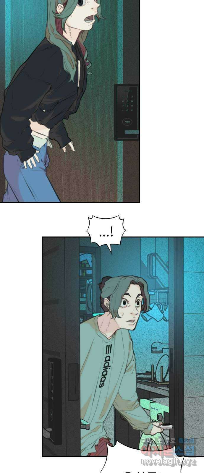 보고 있지? 49화. 인생의 맥거핀 8