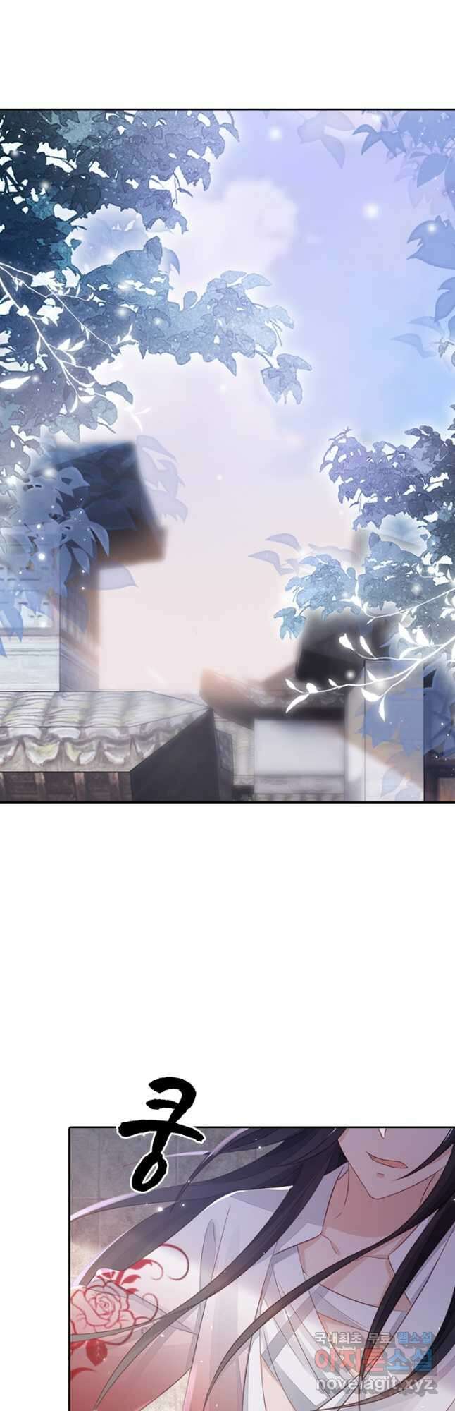 나보고 개과천선하라고 57화 8