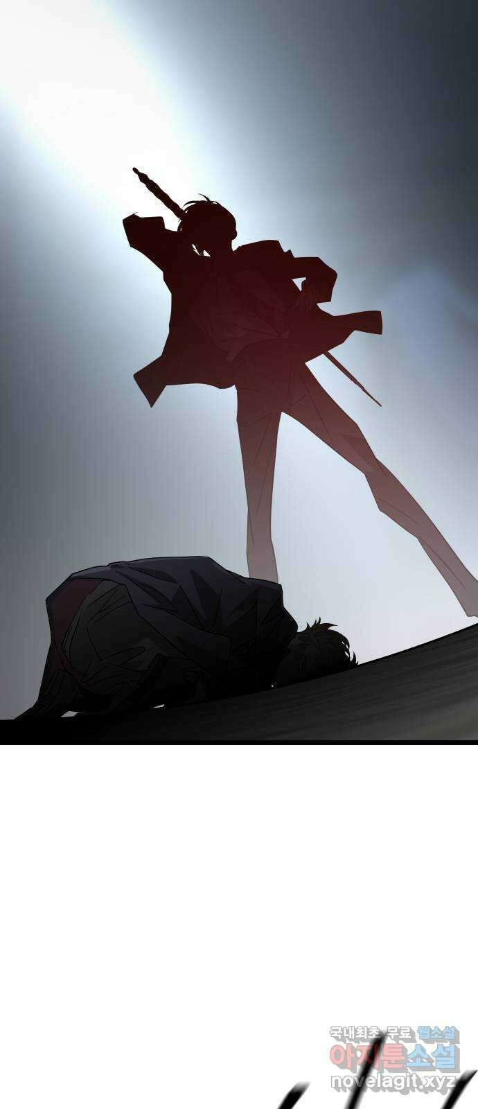 DARK MOON: 달의 제단 45. 조종 23