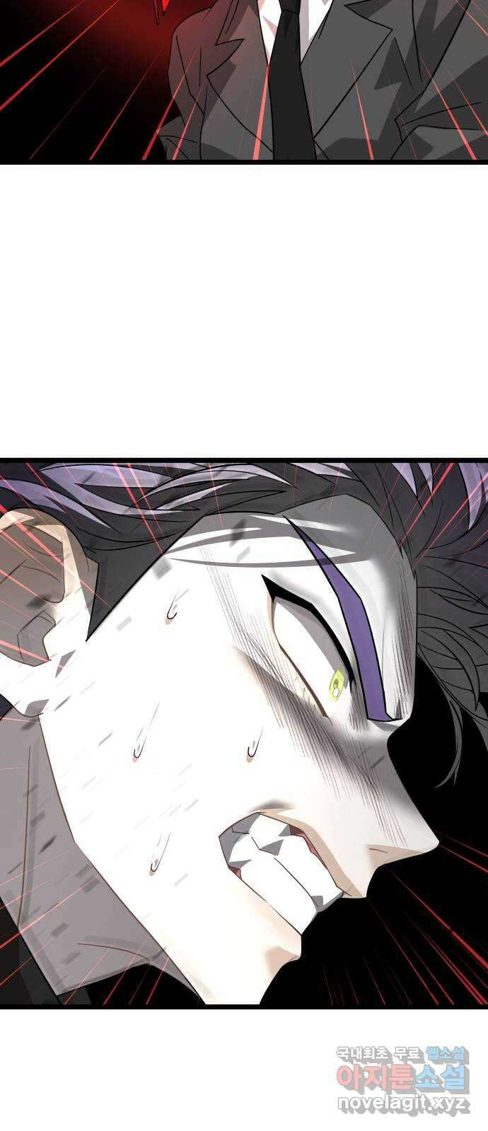 DARK MOON: 달의 제단 45. 조종 31