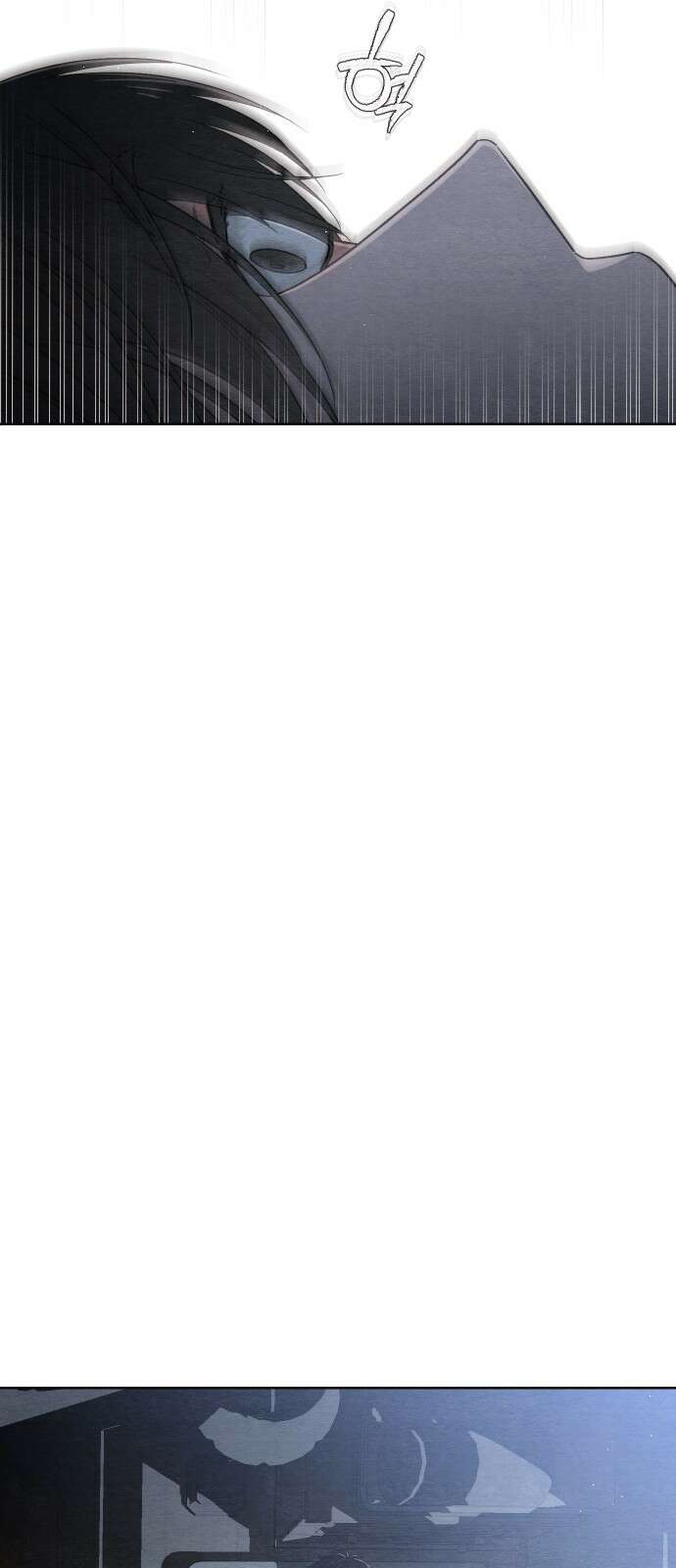 청춘계시록 24화 43