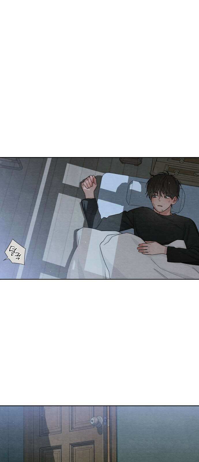 청춘계시록 24화 47