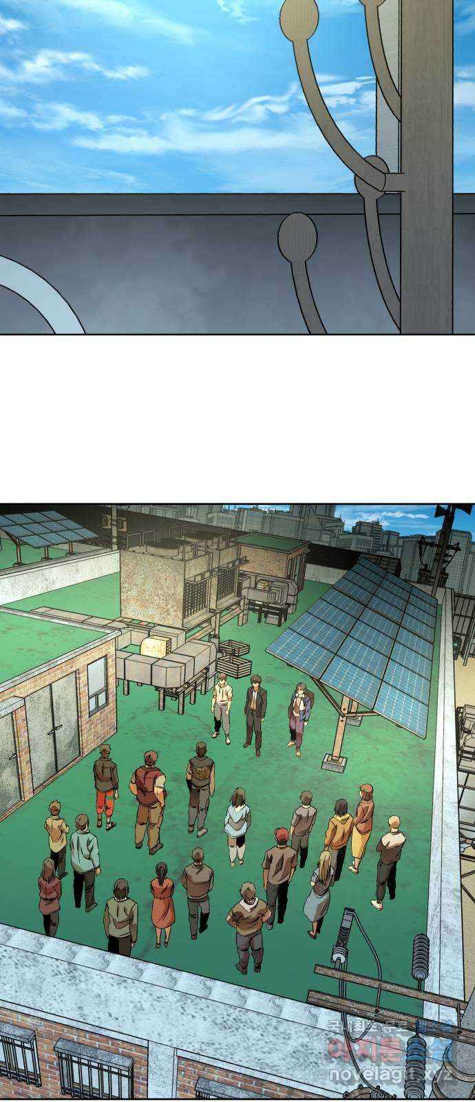 평행도시 22장 (2)_열린 문 47