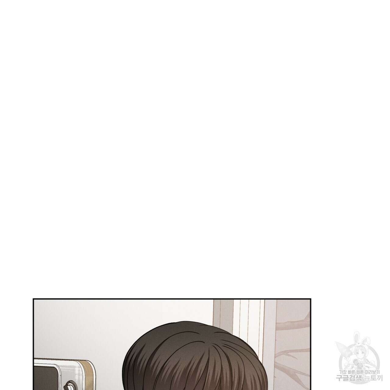 나이트 오브 런던 28화 9