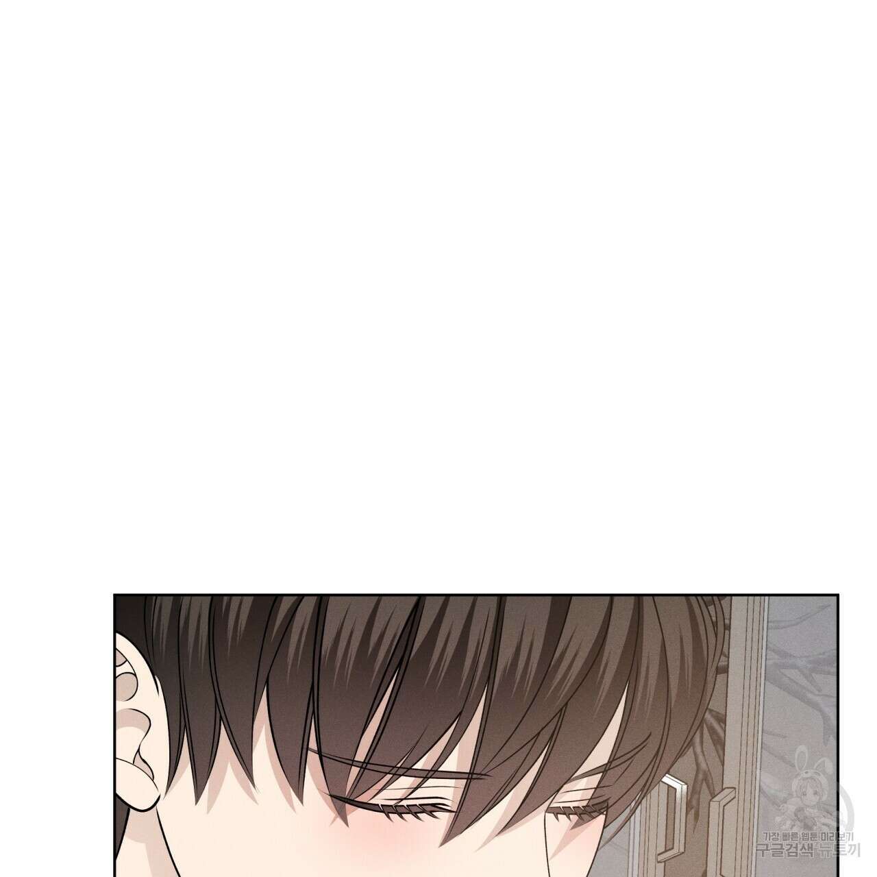 나이트 오브 런던 28화 29