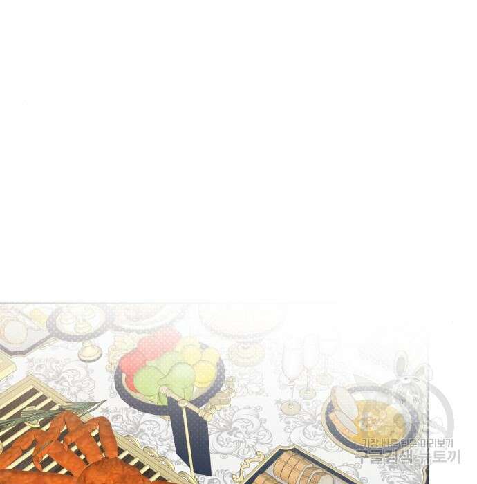 폭군님은 착하게 살고 싶어 28화 129