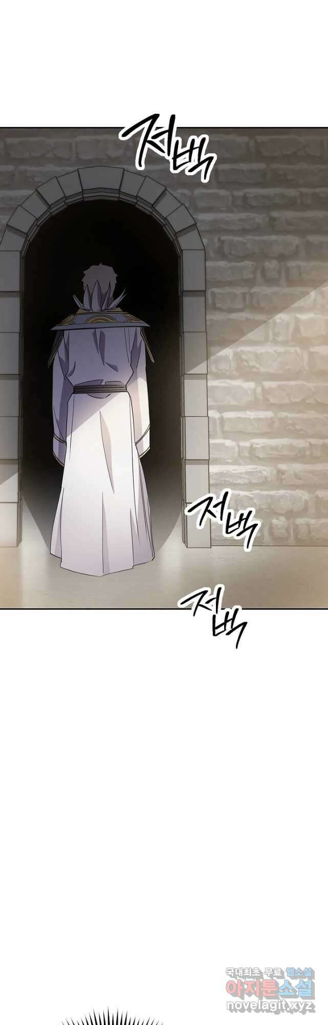 더 라이브-148화 37