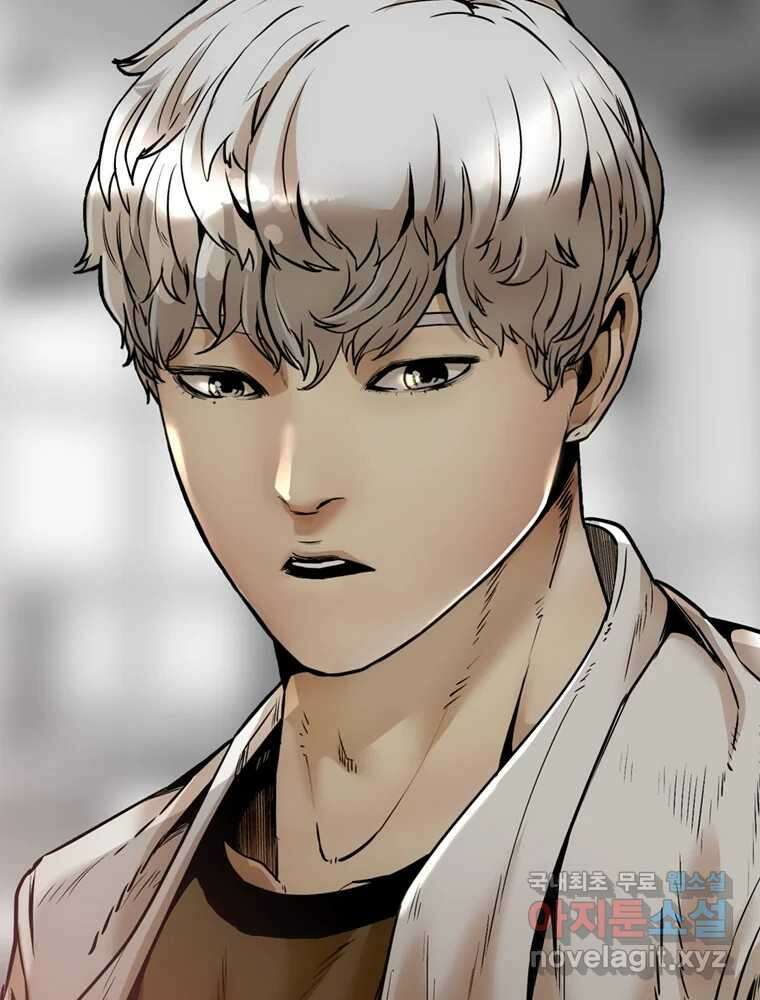 액괴 78화 4
