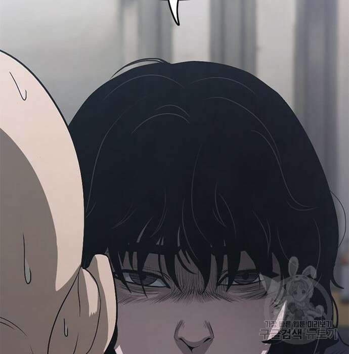 사형소년 52화 70