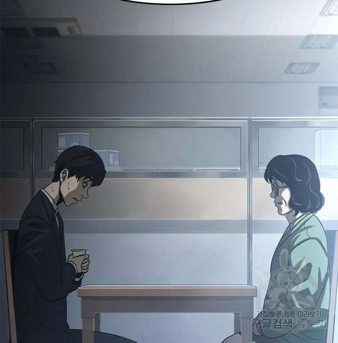 사형소년 52화 114