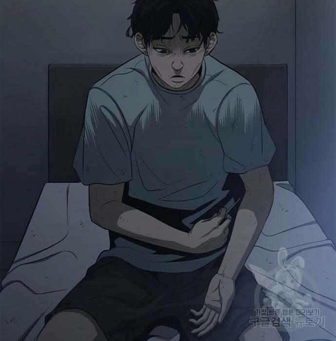 사형소년 52화 219