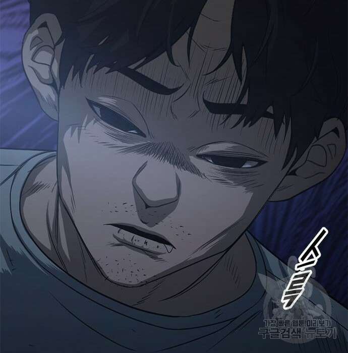 사형소년 52화 222