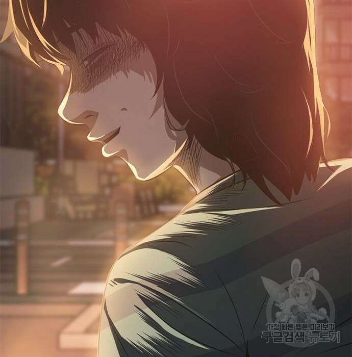 사형소년 52화 261