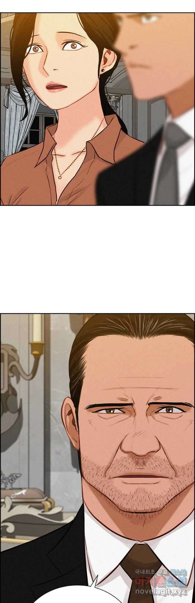 로드 오브 머니 142화 8