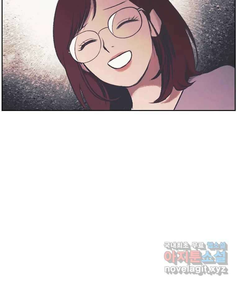 대선비쇼에 어서오세요! 140화 29