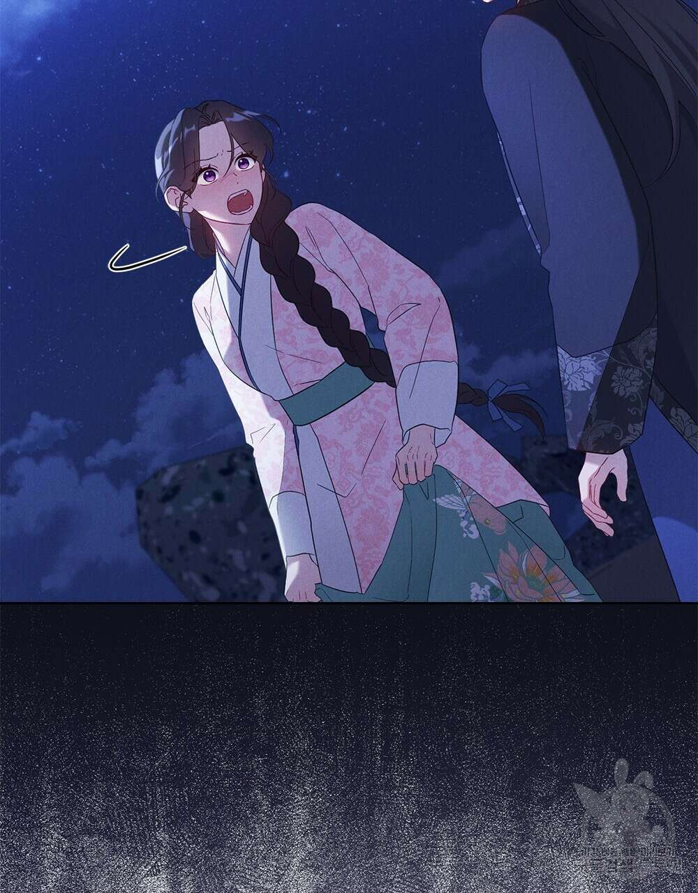 목린(木隣) 35화 8