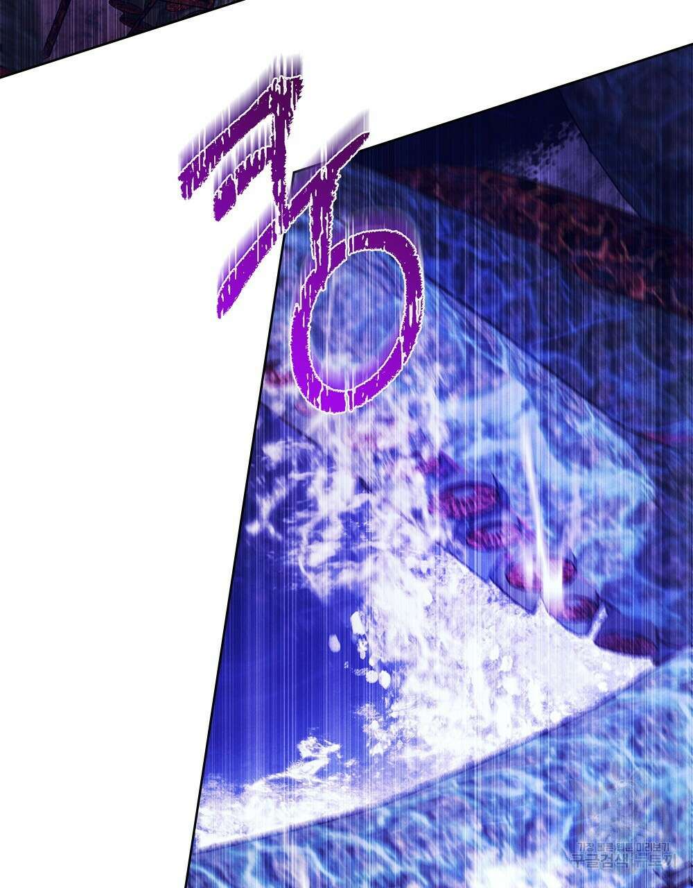 목린(木隣) 35화 27