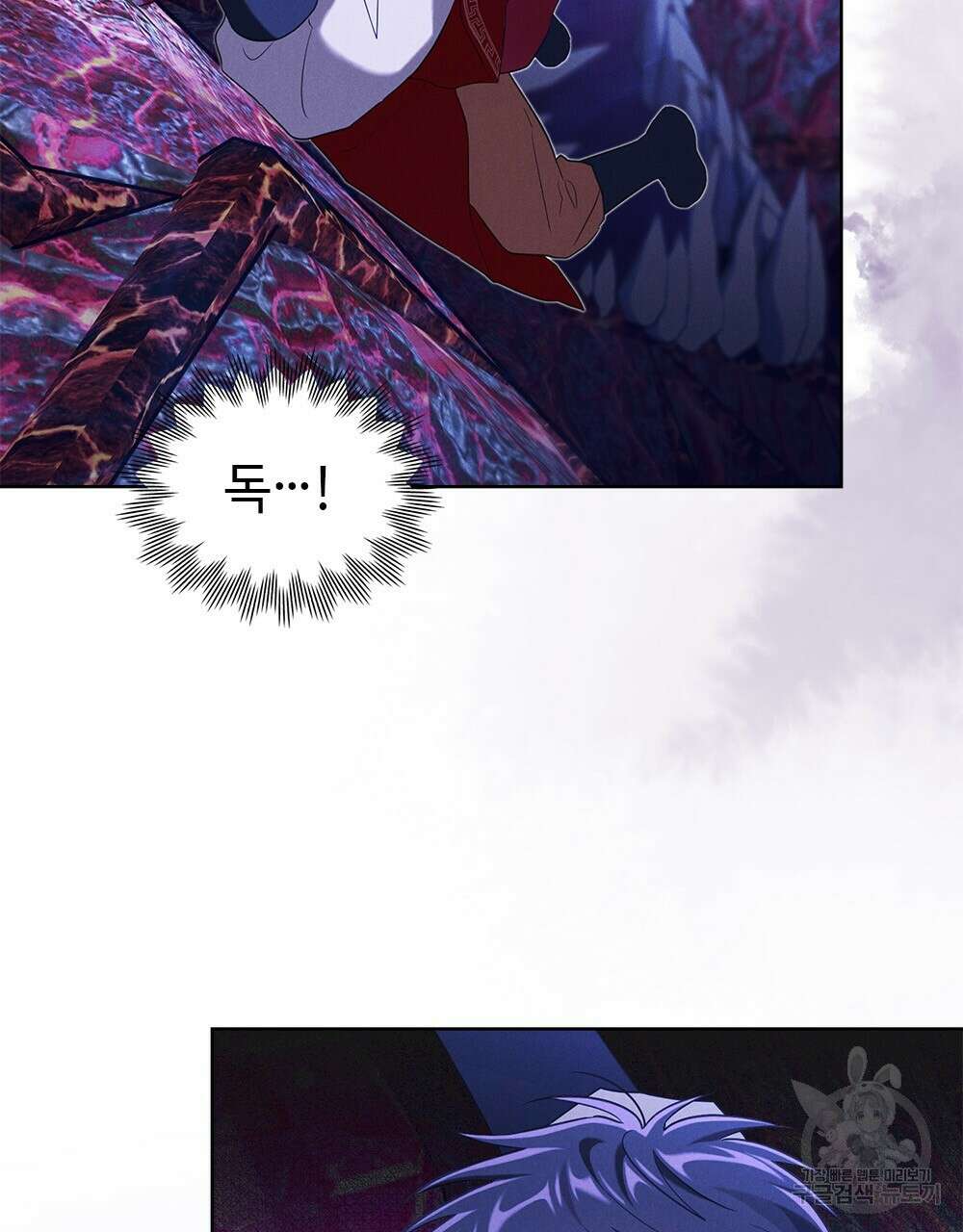 목린(木隣) 35화 67