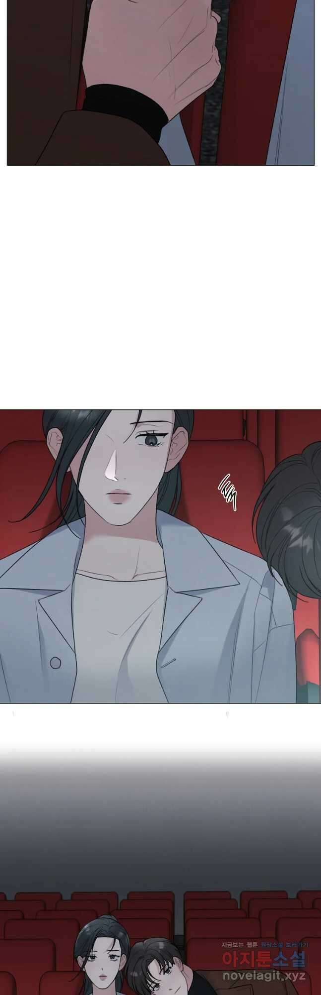못할 짓 46화 18