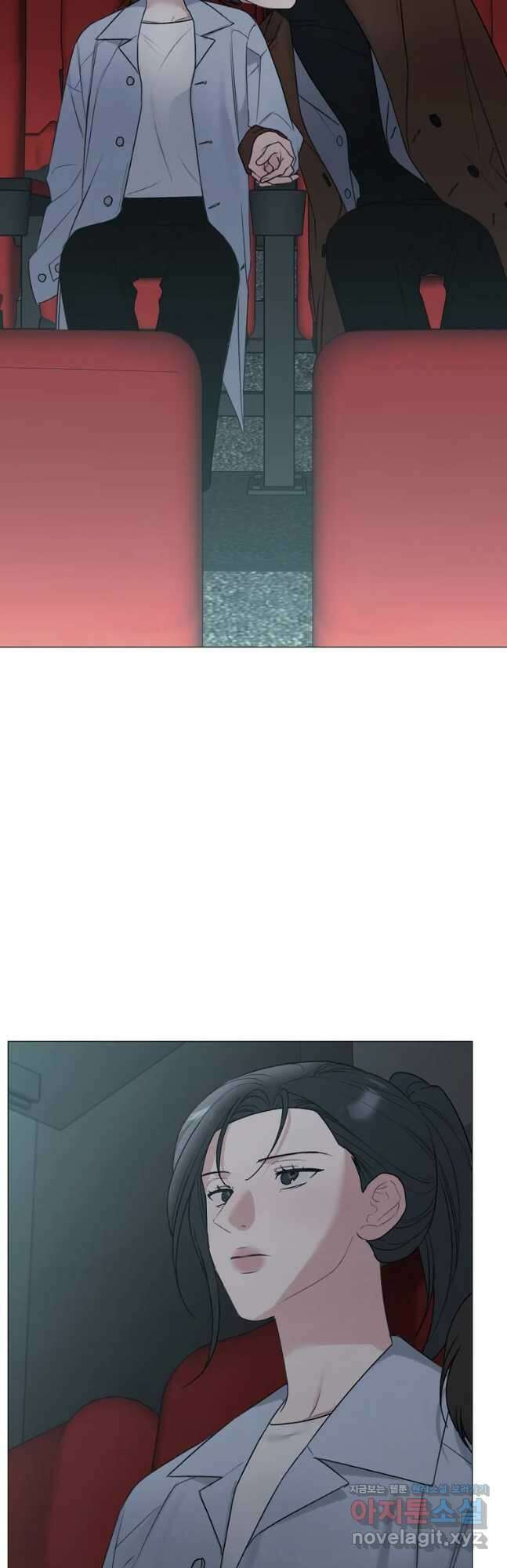 못할 짓 46화 19