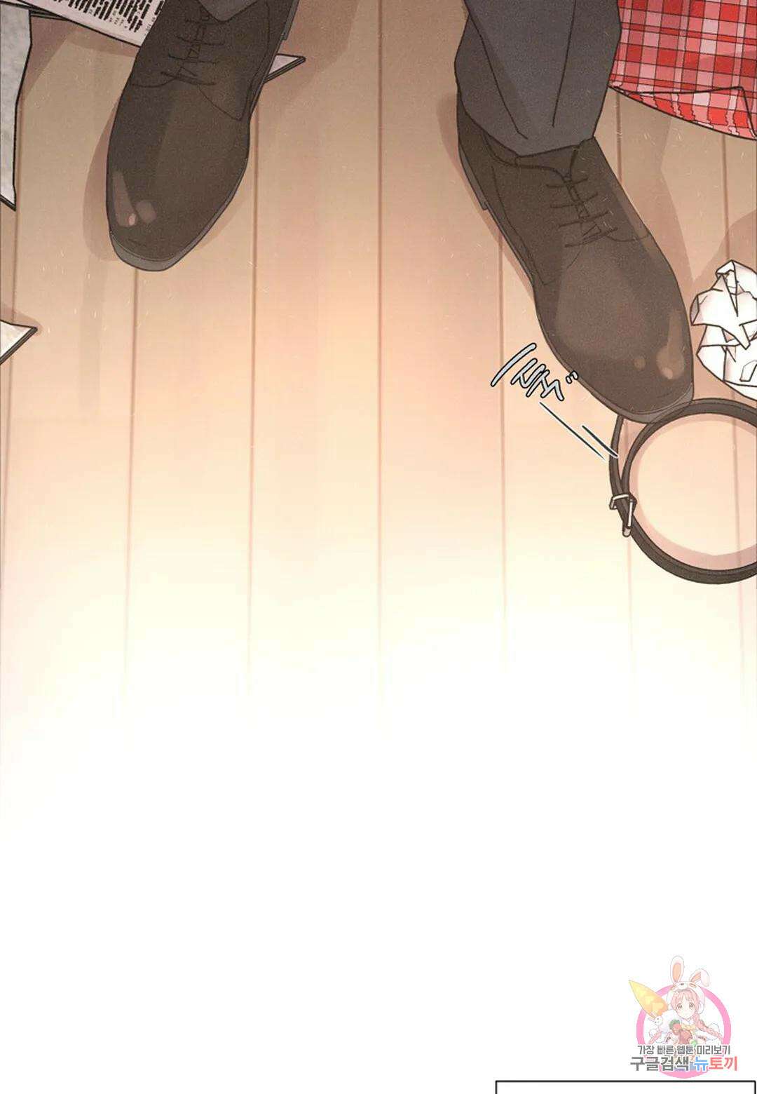 Love Sick Dog(러브 시크 독) 26화 6