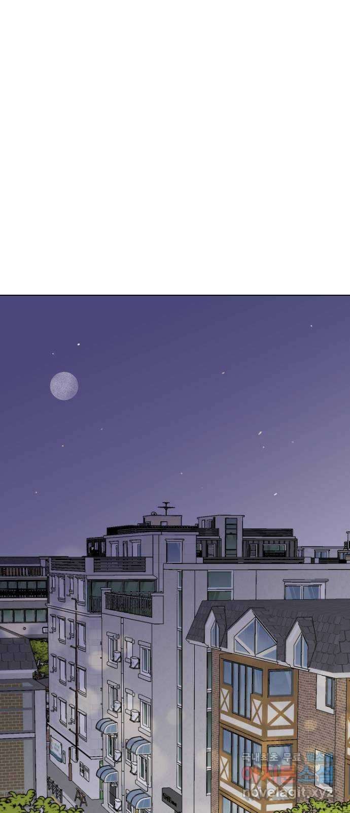 산의 시간 55화 66