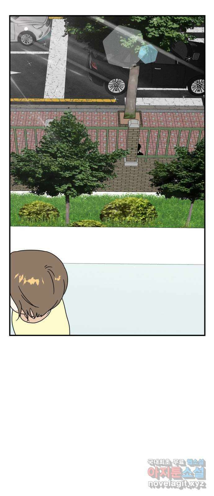 프로듀스 온리원 51화 2