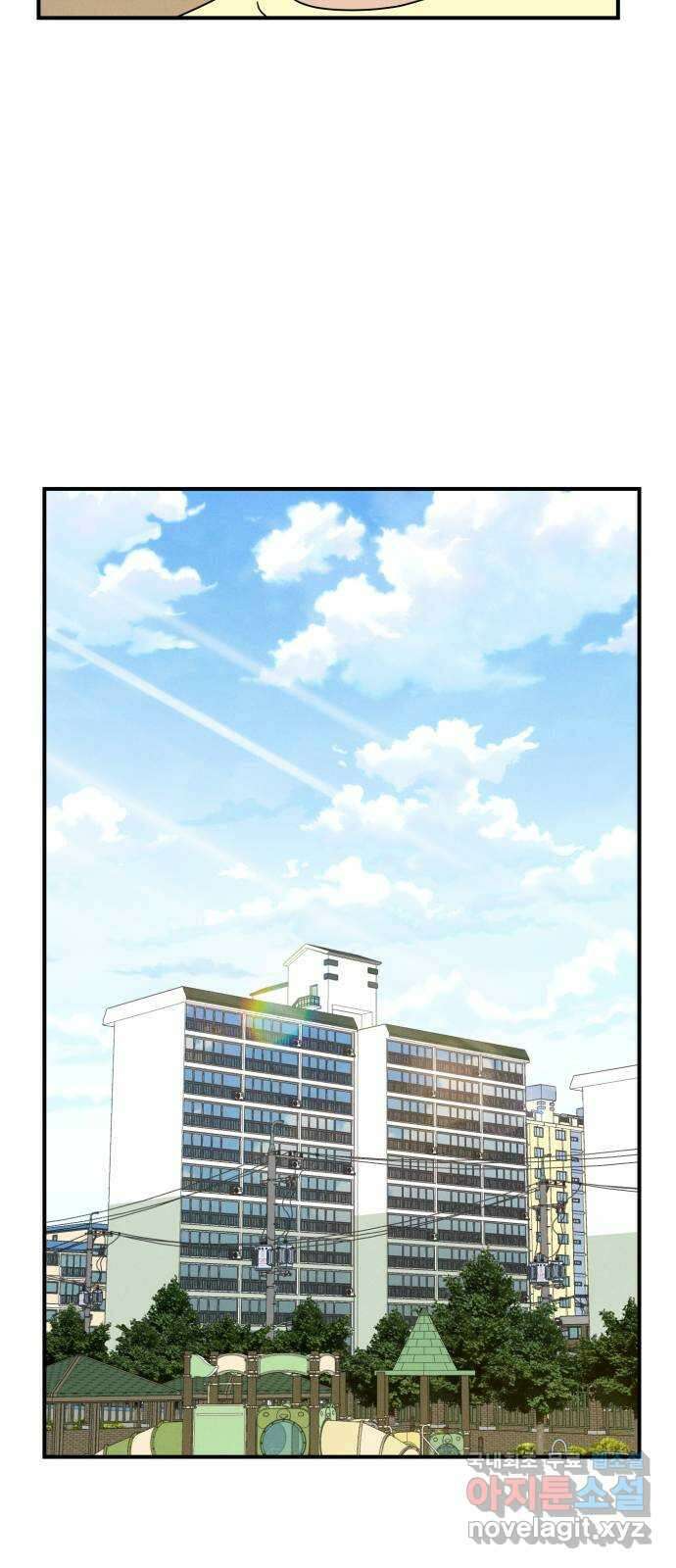 프로듀스 온리원 51화 10
